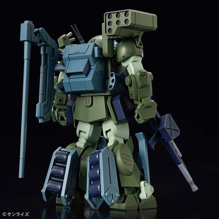 HG Burglarydog - Armored Trooper Votoms: Brilliantly Shining Heresy