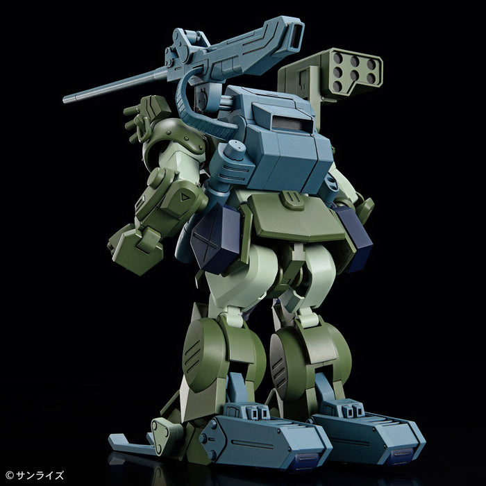 HG Burglarydog - Armored Trooper Votoms: Brilliantly Shining Heresy