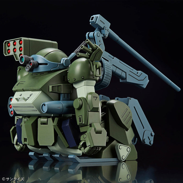 HG Burglarydog - Armored Trooper Votoms: Brilliantly Shining Heresy