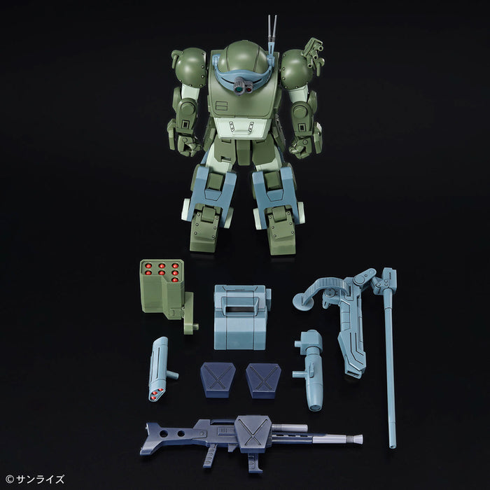 HG Burglarydog - Armored Trooper Votoms: Brilliantly Shining Heresy