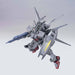 HGCE 043 105 Slaughter Dagger 1/144