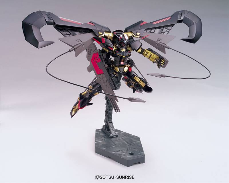 HGCE 059 Gundam Astray Gold Frame Amatsu Mina 1/144