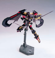 HGCE 059 Gundam Astray Gold Frame Amatsu Mina 1/144