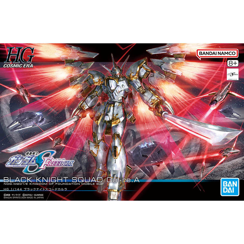 HGCE 257 Black Knight Squad Cal-re.A 1/144