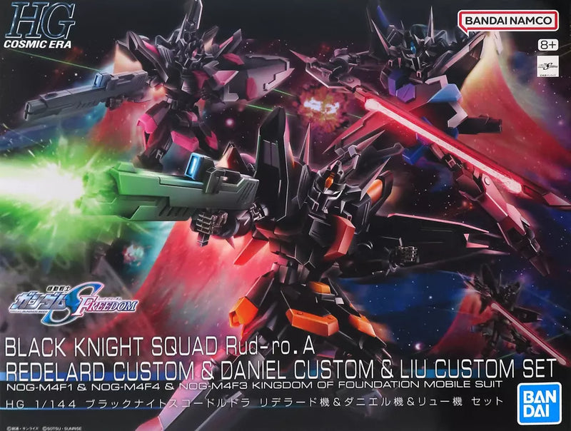 HGCE Black Knight Squad Rud-ro.A Redelard Custom & Daniel Custom & Liu Custom Set 1/144