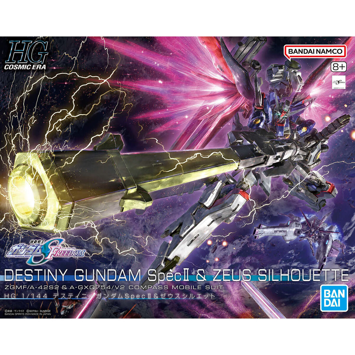 DESTINY GUNDAM SpecII α ZEUS SILHOUETTE HGCE 258 Destiny Gundam Spec II & Zeus Silhouette 1/144 — Panda Hobby