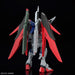 HGCE 258 Destiny Gundam Spec II & Zeus Silhouette 1/144