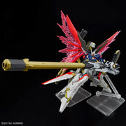 HGCE 258 Destiny Gundam Spec II & Zeus Silhouette 1/144