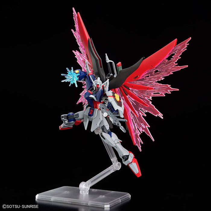 HGCE 258 Destiny Gundam Spec II & Zeus Silhouette 1/144