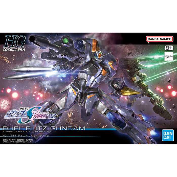 [ARRIVED][SEPT 2024] HG Duel Blitz Gundam 1/144