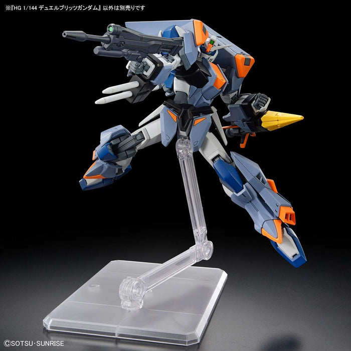 HGCE 252 Duel Blitz Gundam 1/144