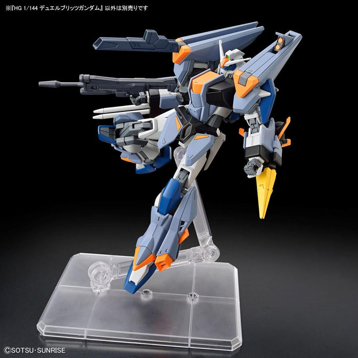 HGCE 252 Duel Blitz Gundam 1/144