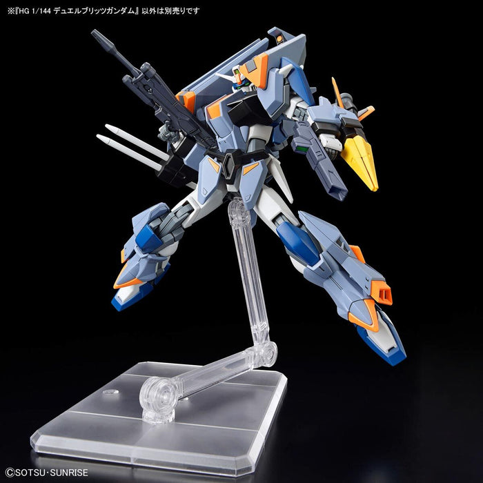 HGCE 252 Duel Blitz Gundam 1/144