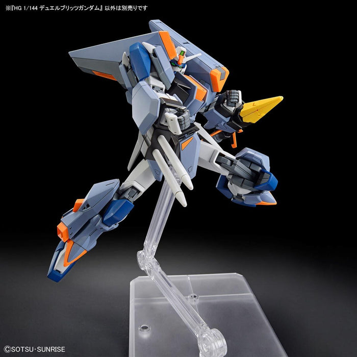 HGCE 252 Duel Blitz Gundam 1/144