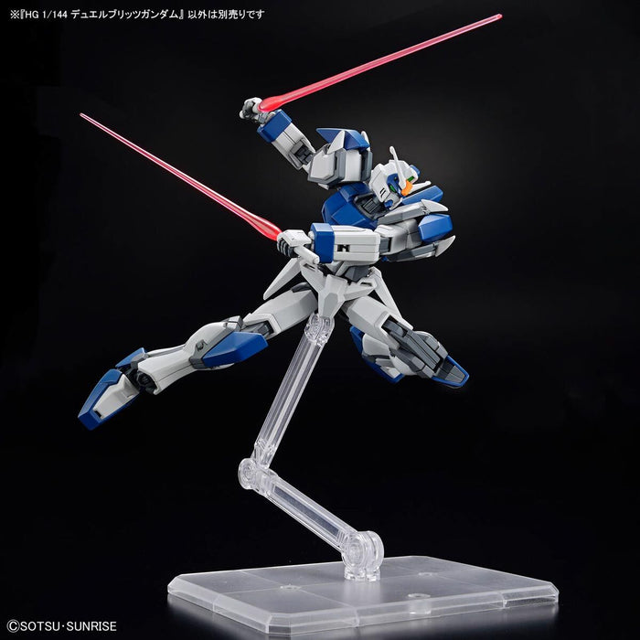 HGCE 252 Duel Blitz Gundam 1/144