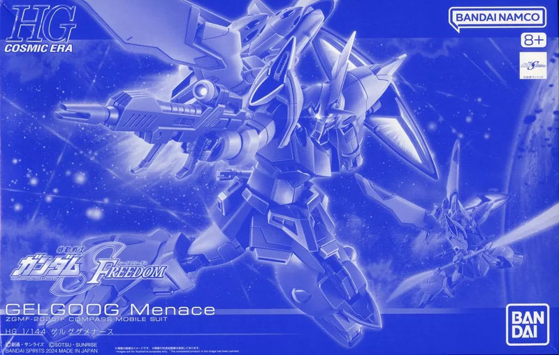HGCE Gelgoog Menace 1/144