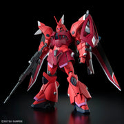 HGCE 248 Gelgoog Menace (Lunamaria Hawke Custom) 1/144