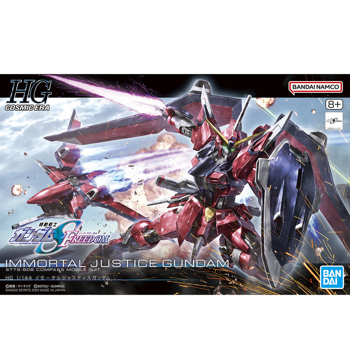 HGCE 244 Immortal Justice Gundam 1/144