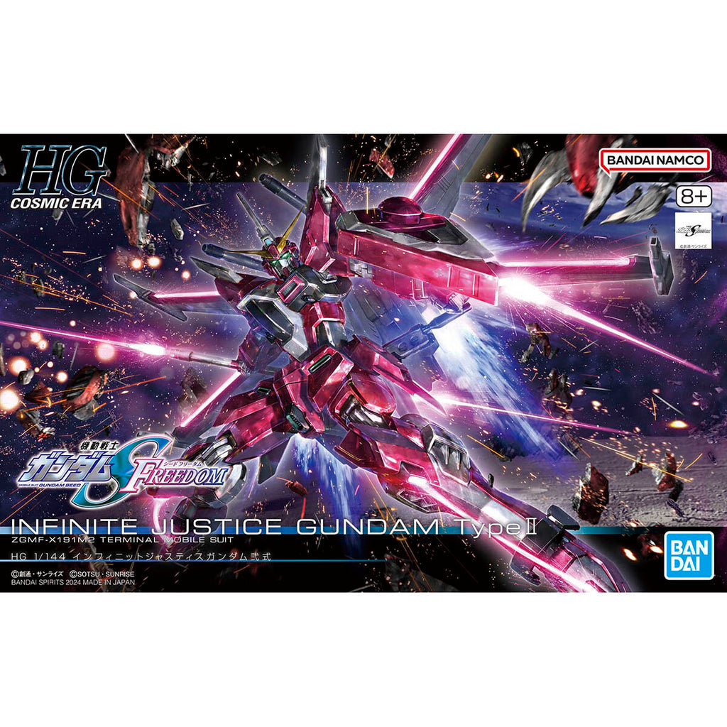 HGCE 251 Infinite Justice Gundam Type II 1/144 — Panda Hobby