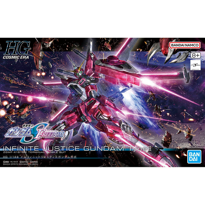 HGCE 251 Infinite Justice Gundam Type II 1/144