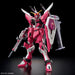 HGCE 251 Infinite Justice Gundam Type II 1/144