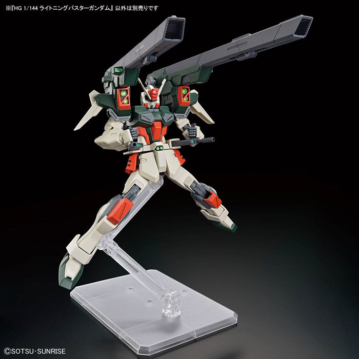 HGCE 253 Lightning Buster Gundam 1/144