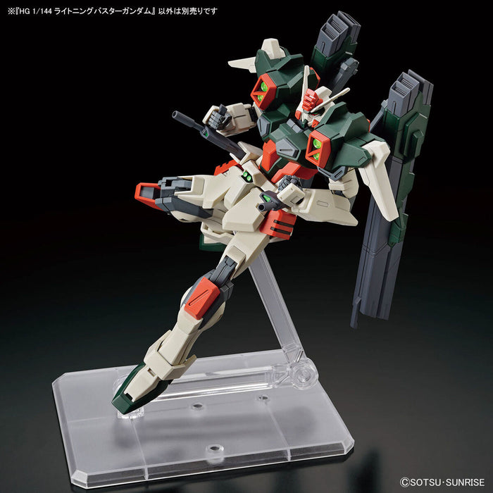 HGCE 253 Lightning Buster Gundam 1/144