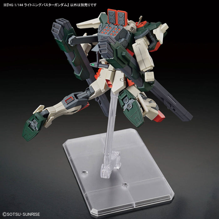 HGCE 253 Lightning Buster Gundam 1/144