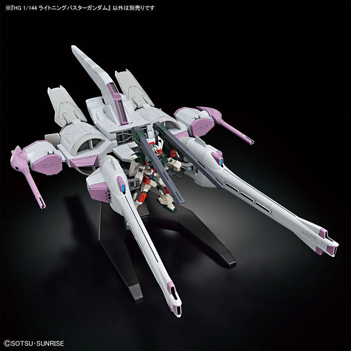 HGCE 253 Lightning Buster Gundam 1/144