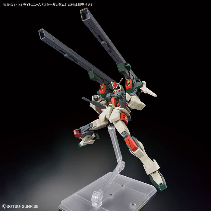 HGCE 253 Lightning Buster Gundam 1/144