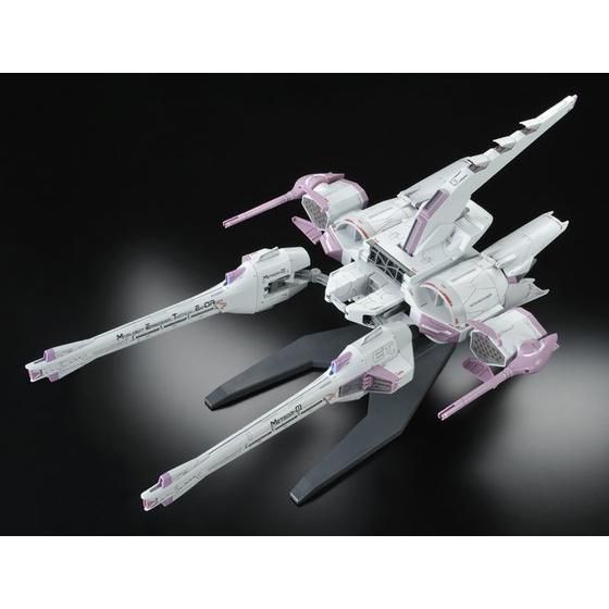 HGCE Meteor Unit 1/144