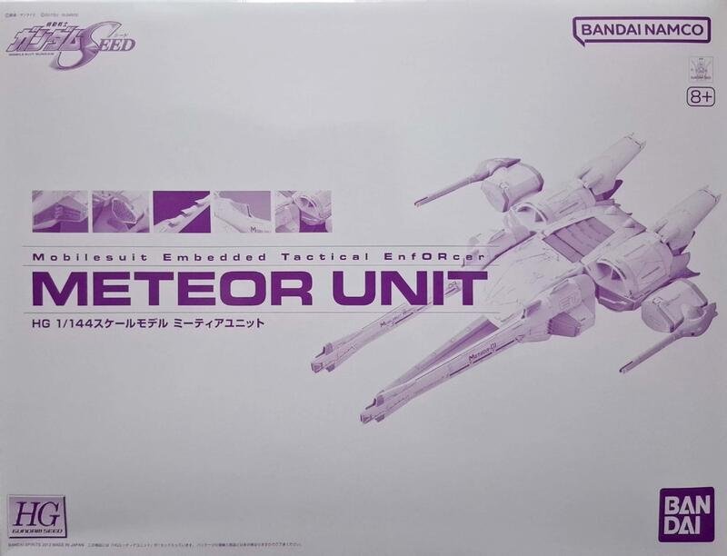 HGCE Meteor Unit 1/144