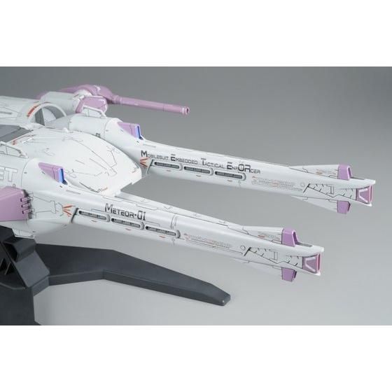 HGCE Meteor Unit 1/144