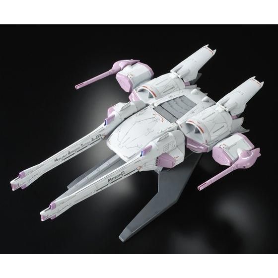 HGCE Meteor Unit 1/144