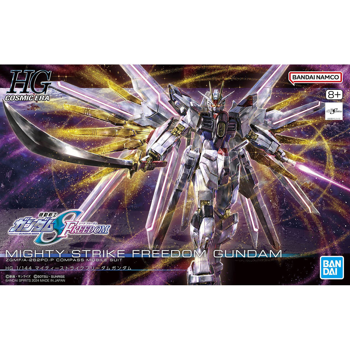 0228 restock — Panda Hobby