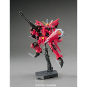 HGCE R05 Aegis Gundam 1/144