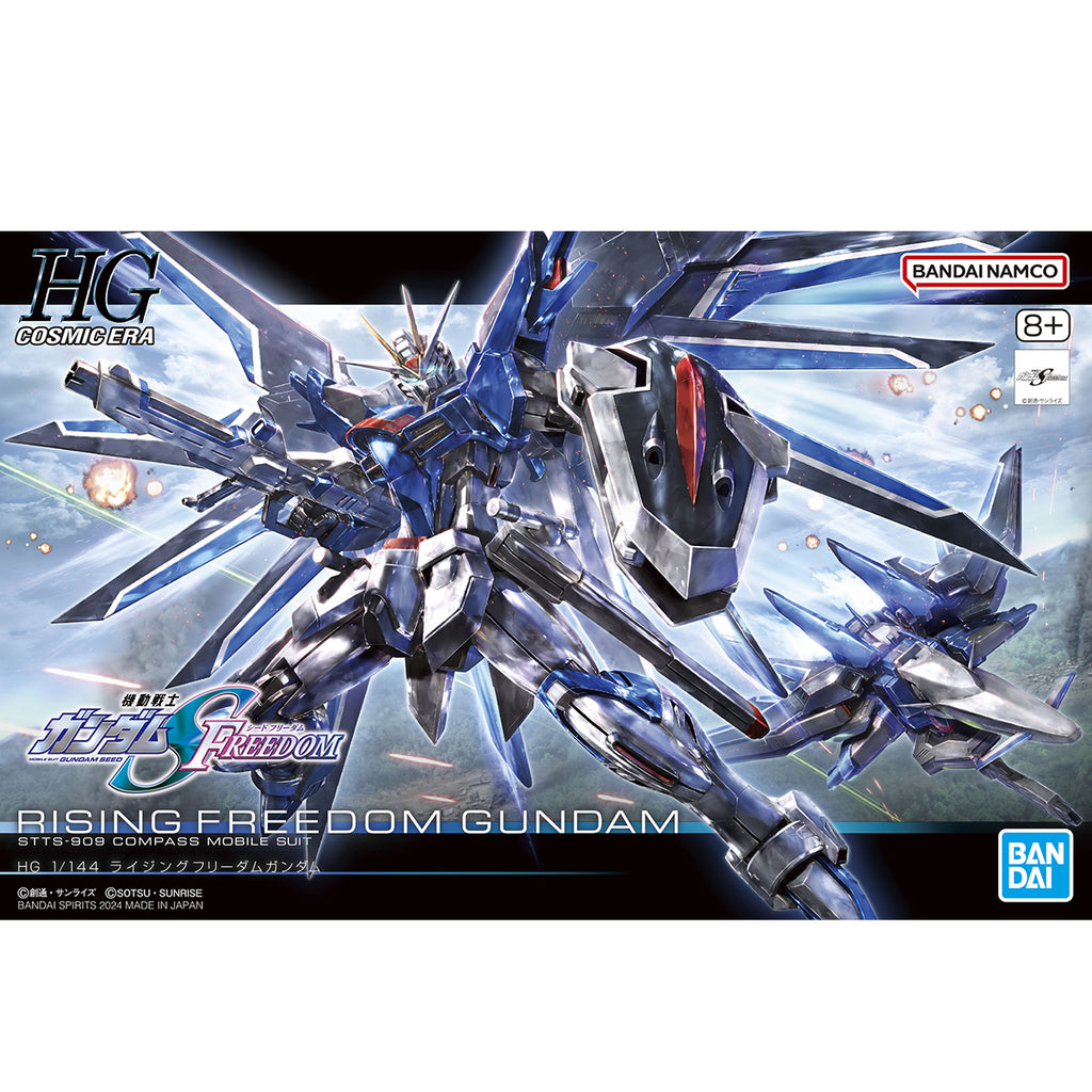 HG 1/144 ガンプラSEED FREEDOM 8体セット HGCE 243 Rising Freedom Gundam 1/144 — Panda Hobby