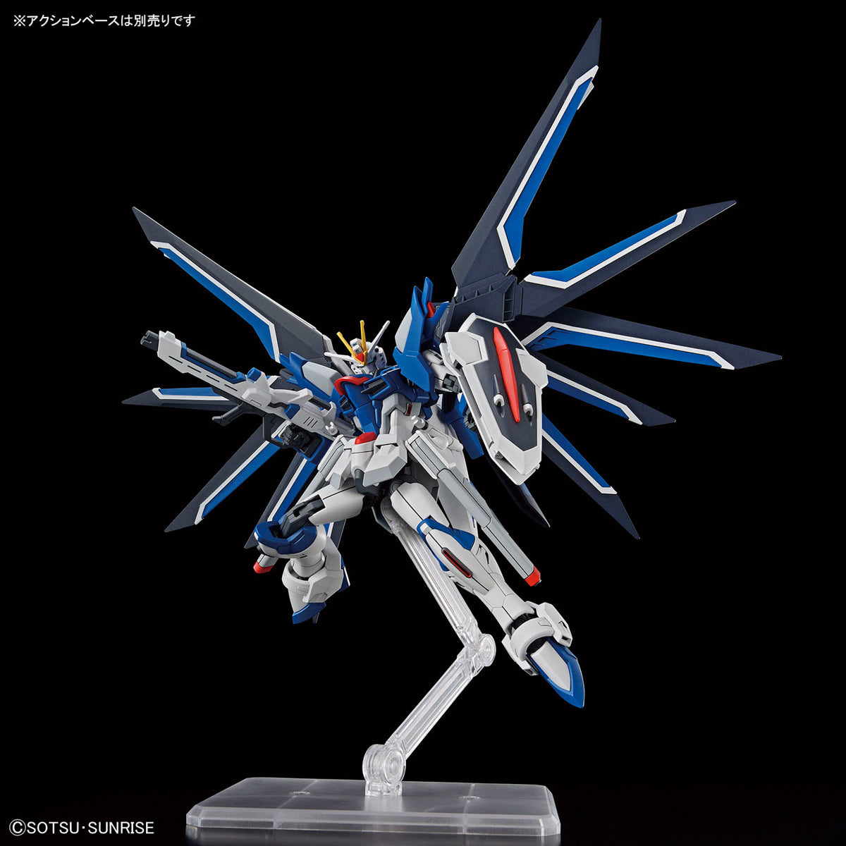 HGCE 243 Rising Freedom Gundam 1/144 — Panda Hobby