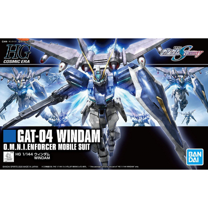 HGCE 232 Windam 1/144