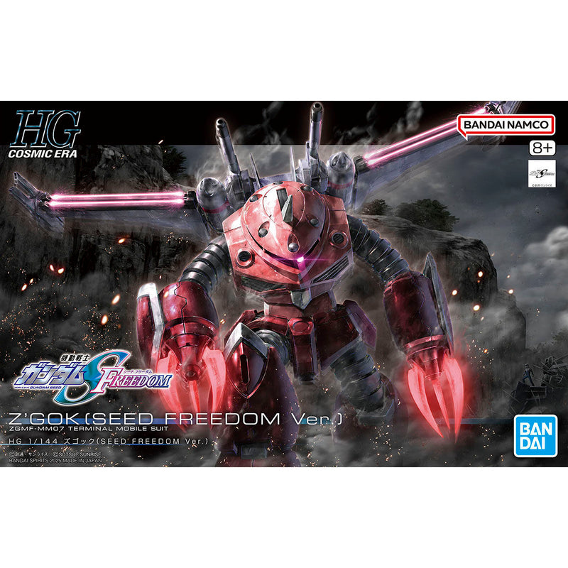 HGCE 260 Z'Gok (Seed Freedom Ver.) 1/144