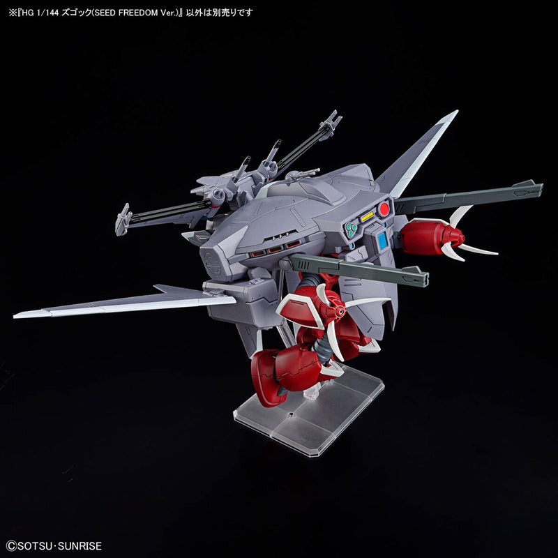 HGCE 260 Z'Gok (Seed Freedom Ver.) 1/144