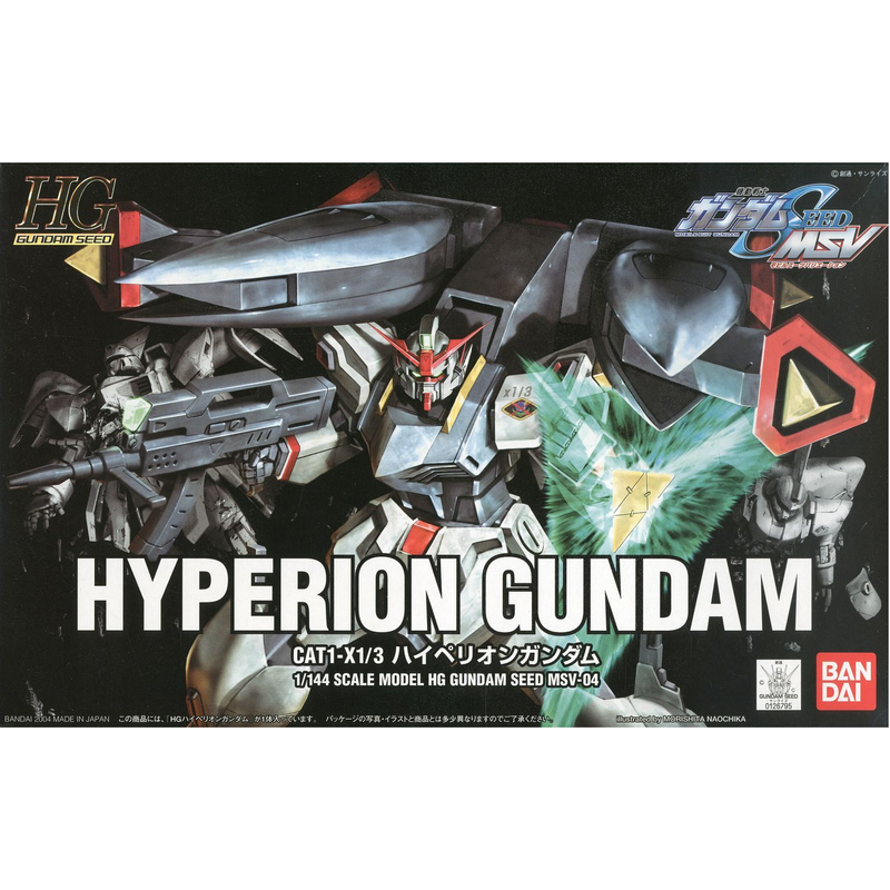 HGCE 04 Hyperion Gundam 1/144