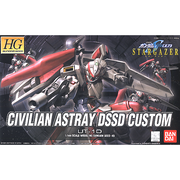 HGCE 049 Civilian Astray DSSD Custom 1/144