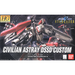 HGCE 049 Civilian Astray DSSD Custom 1/144