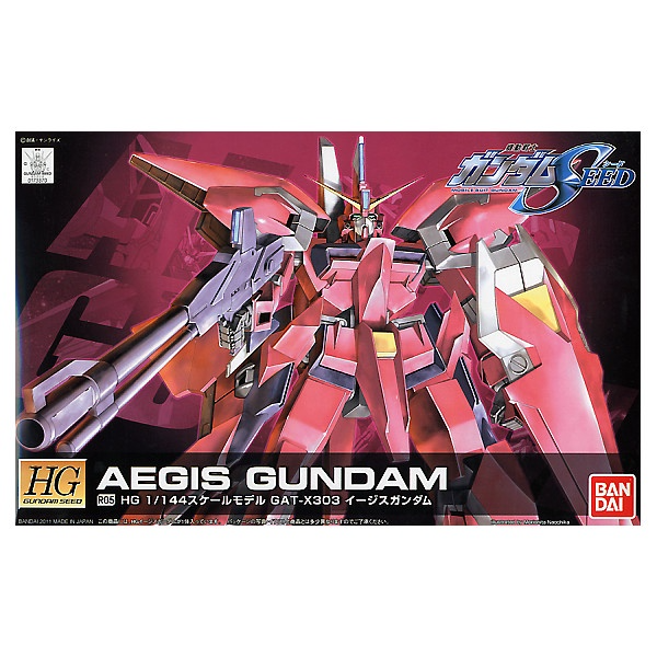HGCE R05 Aegis Gundam 1/144
