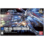 HGCE 192 Freedom Gundam 1/144
