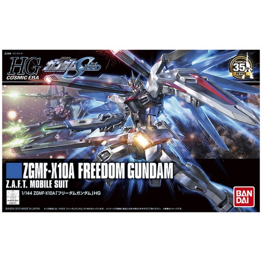 HGCE 192 Freedom Gundam 1/144