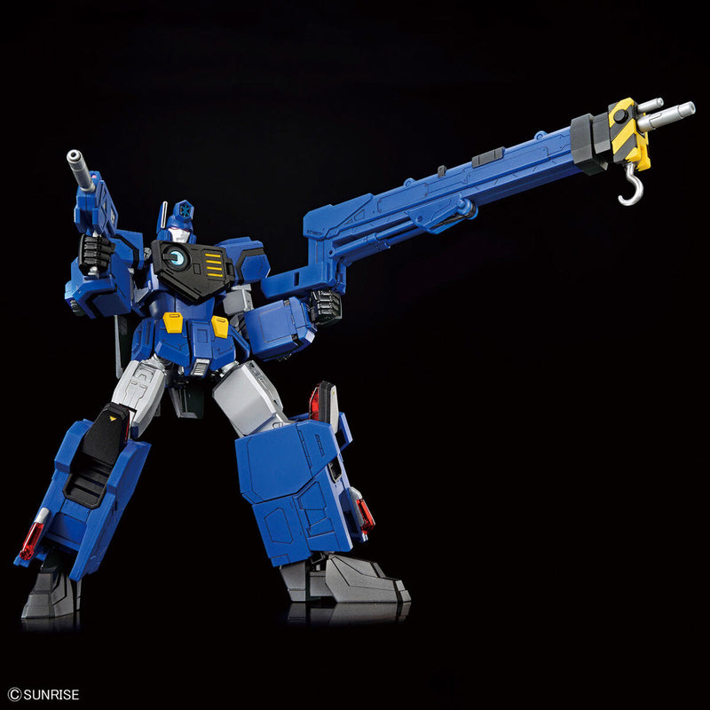 HG Choryujin - King Of Braves GaoGaiGar