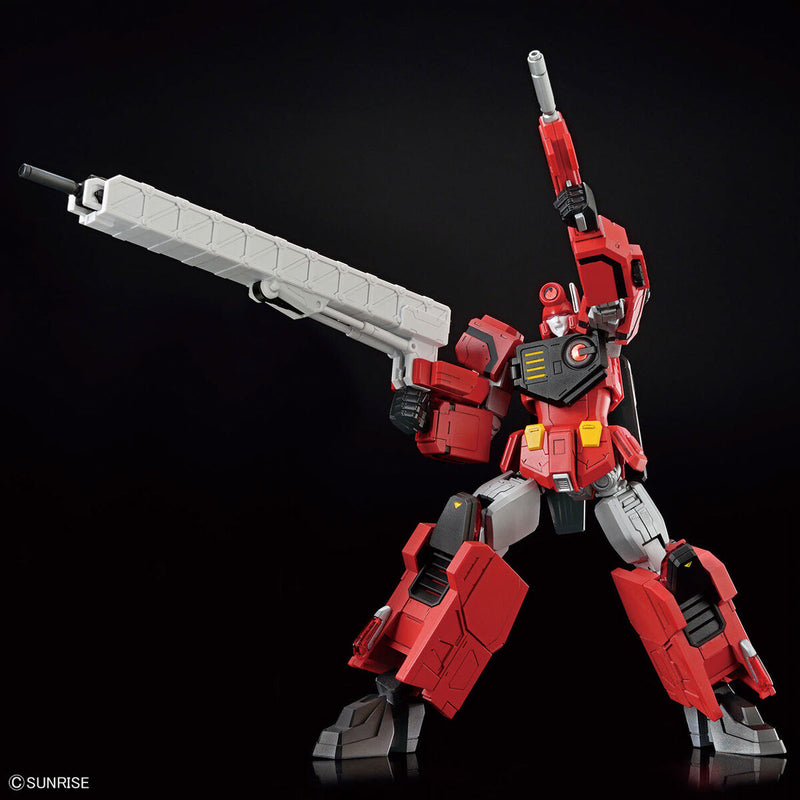 HG Choryujin - King Of Braves GaoGaiGar