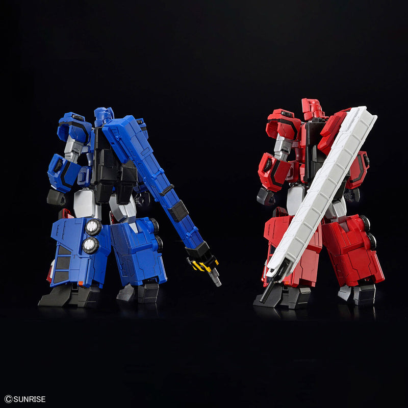 HG Choryujin - King Of Braves GaoGaiGar